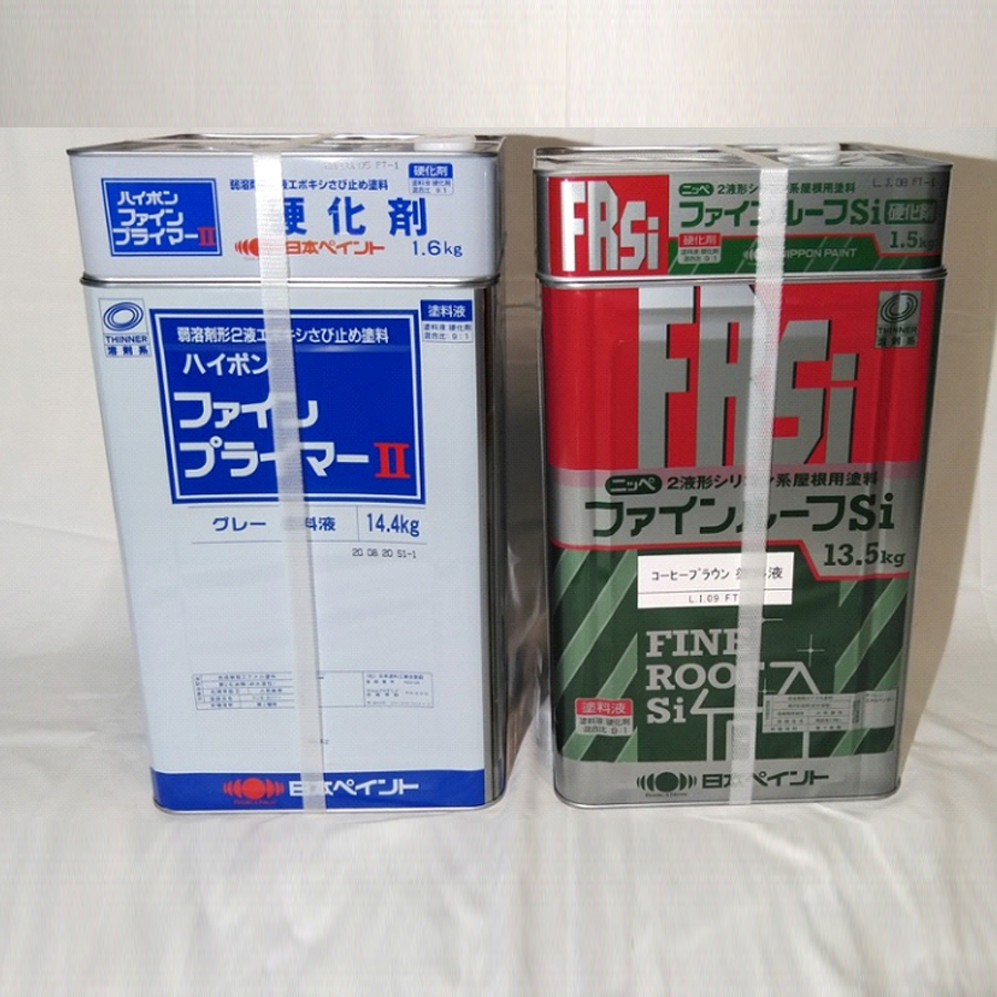 再×14入荷 シリコンルーベンニ液EXTRA 新ブラウン 15kgセット（大日本塗料/屋根用/トタン/油性） |  waldlaeuferbande.org