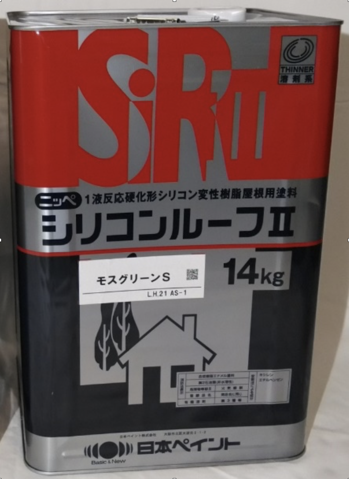 日本ペイント シリコンルーフSi コーヒーブラウン 2液形品