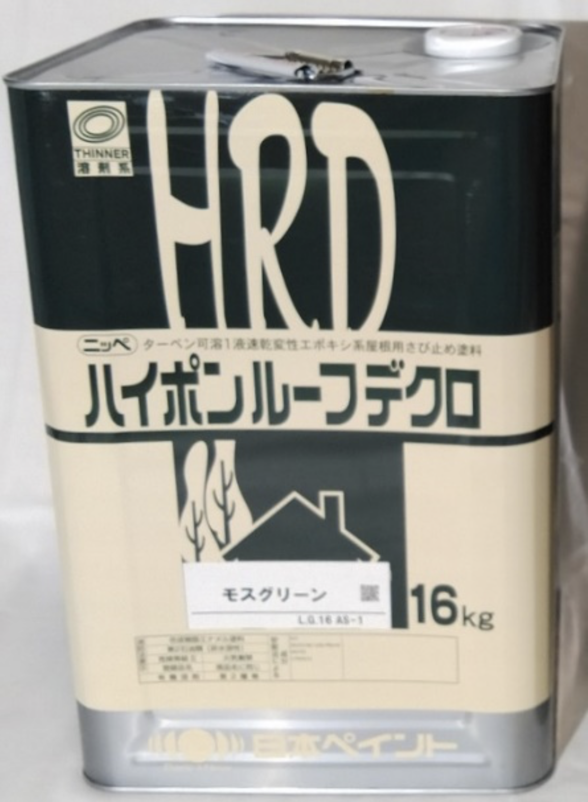 日本ペイント 1液ハイポンファインデクロ 赤さび 16kg 1缶 - 3