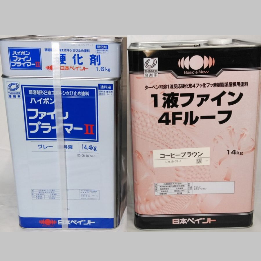 ○日本正規品○ 吉野 炭素繊維チョップ１ｍｍ ５ｋｇ １箱入 1袋 YS
